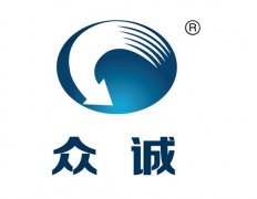 眾誠標(biāo)識設(shè)計(jì)說明